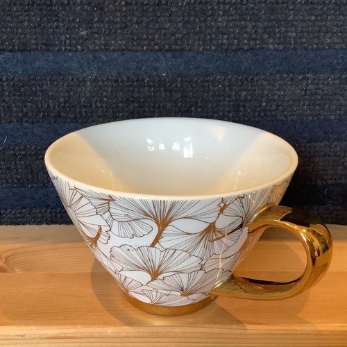Tea cup fox and ivy - ivy,, tesco