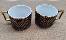 Set of two Fox and Ivy Tesco